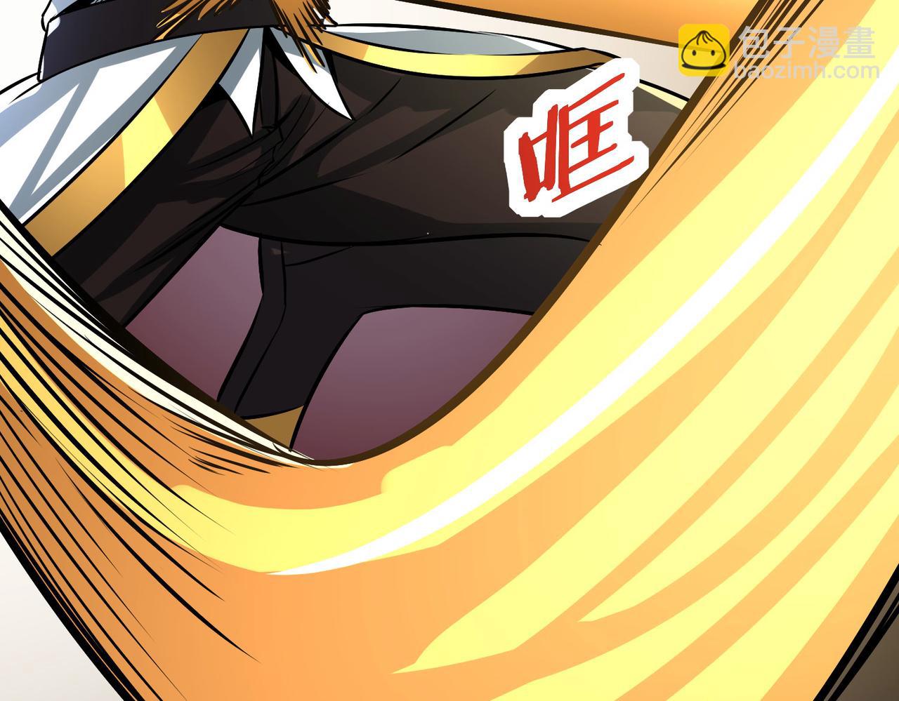 全球殺戮：開局覺醒SSS級天賦！ - 第57話 意外降臨的…？！(3/5) - 3