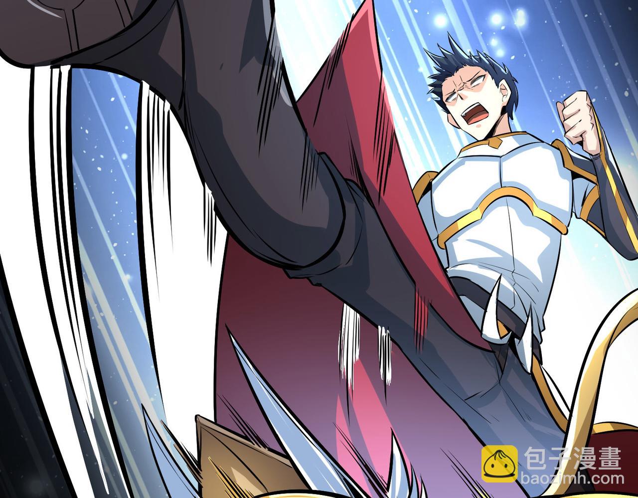 全球殺戮：開局覺醒SSS級天賦！ - 第57話 意外降臨的…？！(3/5) - 6