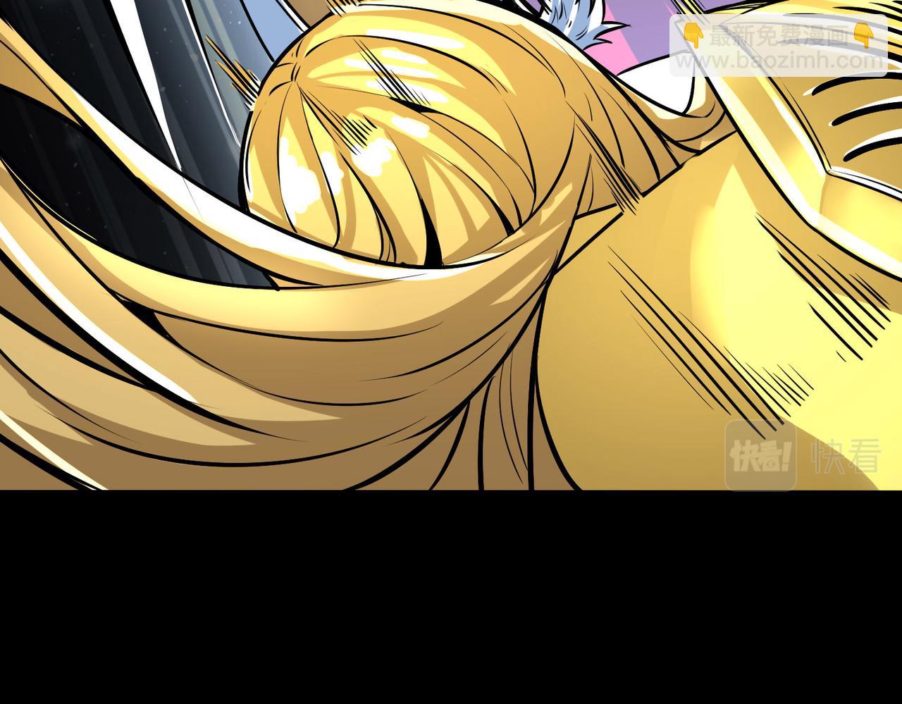 全球殺戮：開局覺醒SSS級天賦！ - 第57話 意外降臨的…？！(3/5) - 7