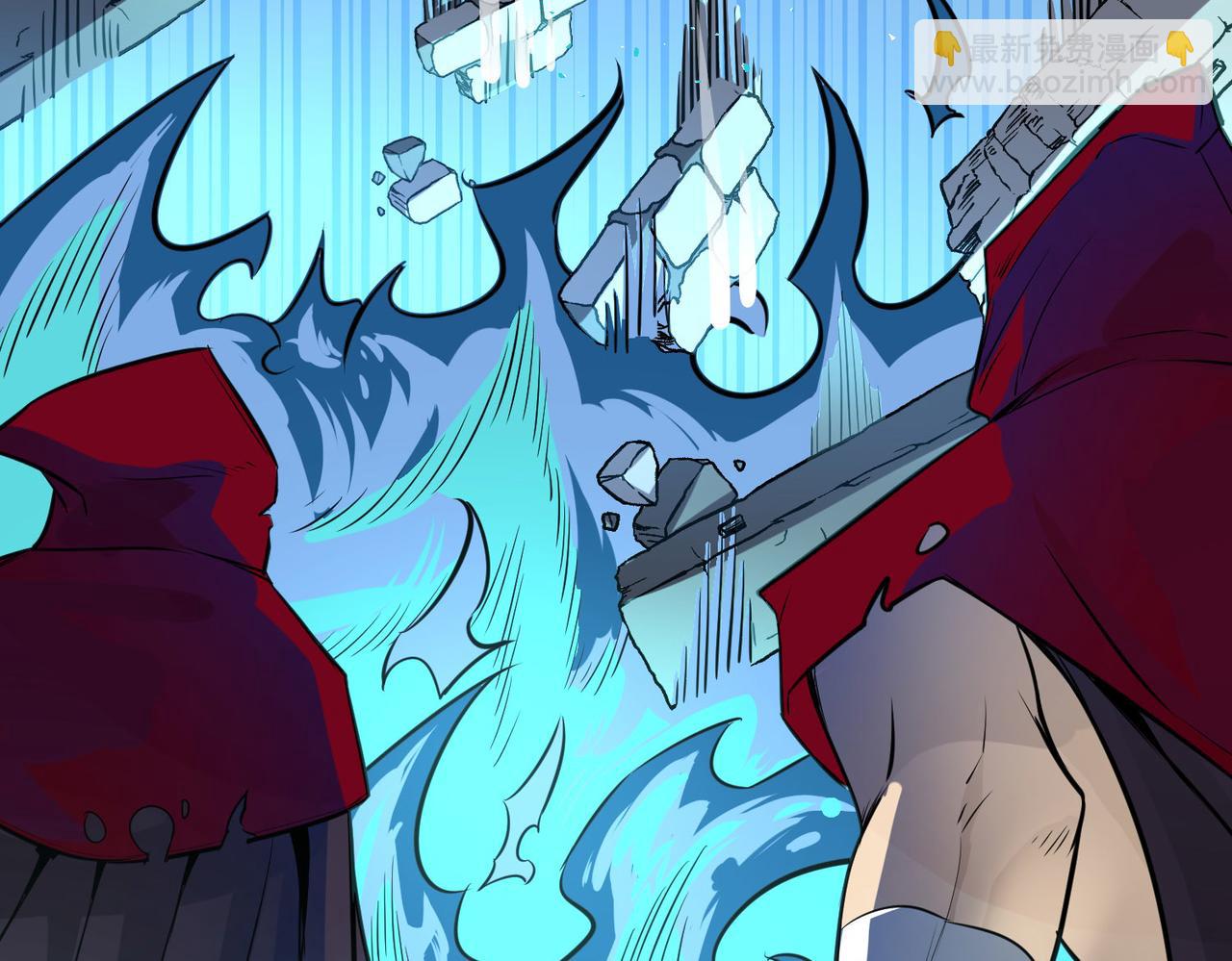 全球殺戮：開局覺醒SSS級天賦！ - 第57話 意外降臨的…？！(1/5) - 5