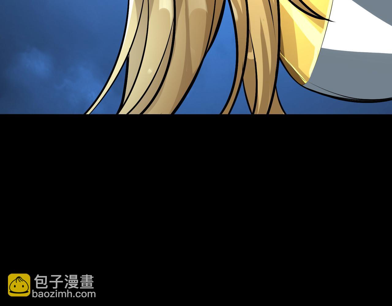 全球殺戮：開局覺醒SSS級天賦！ - 第57話 意外降臨的…？！(3/5) - 5