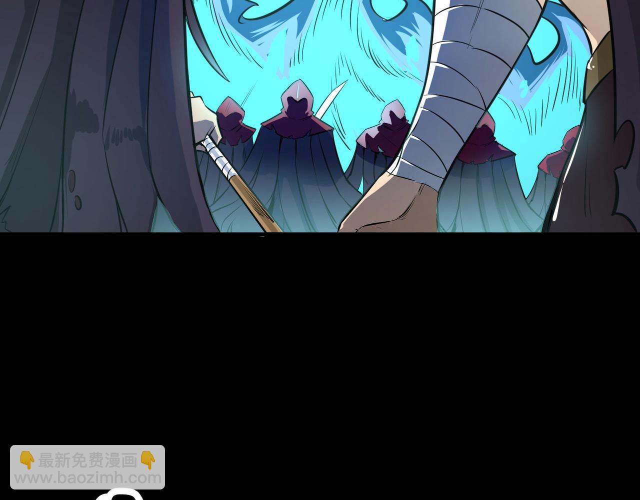 全球殺戮：開局覺醒SSS級天賦！ - 第57話 意外降臨的…？！(1/5) - 6