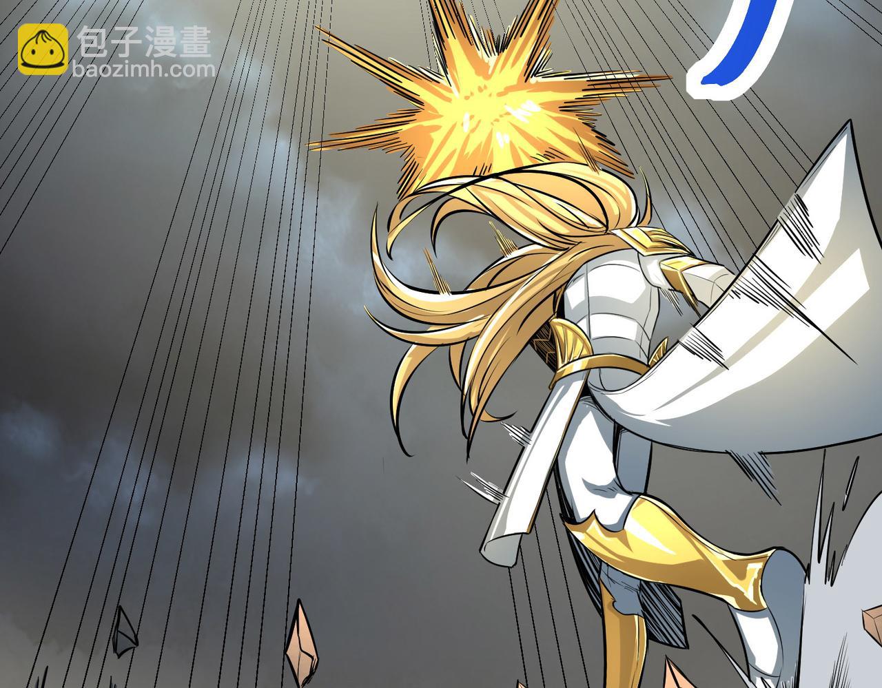 全球殺戮：開局覺醒SSS級天賦！ - 第57話 意外降臨的…？！(3/5) - 2