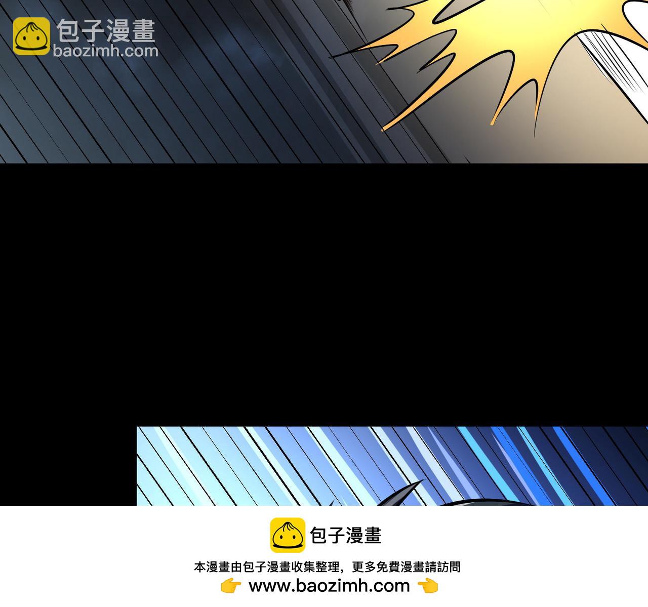 全球殺戮：開局覺醒SSS級天賦！ - 第57話 意外降臨的…？！(3/5) - 6