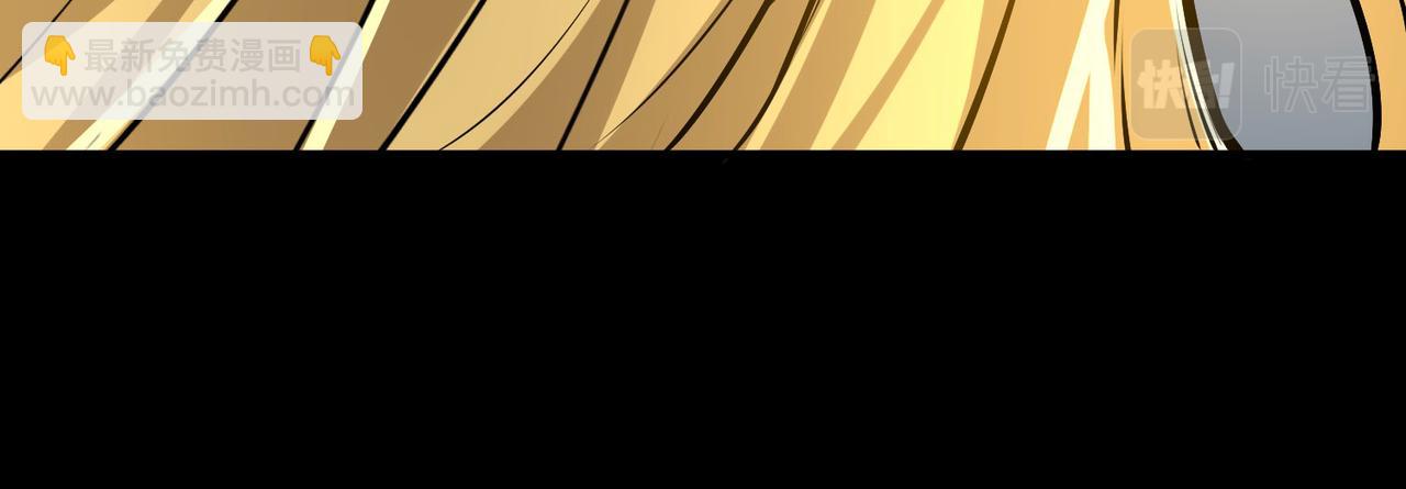 全球殺戮：開局覺醒SSS級天賦！ - 第57話 意外降臨的…？！(4/5) - 8