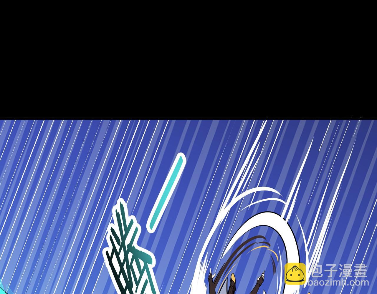 全球殺戮：開局覺醒SSS級天賦！ - 第57話 意外降臨的…？！(4/5) - 1