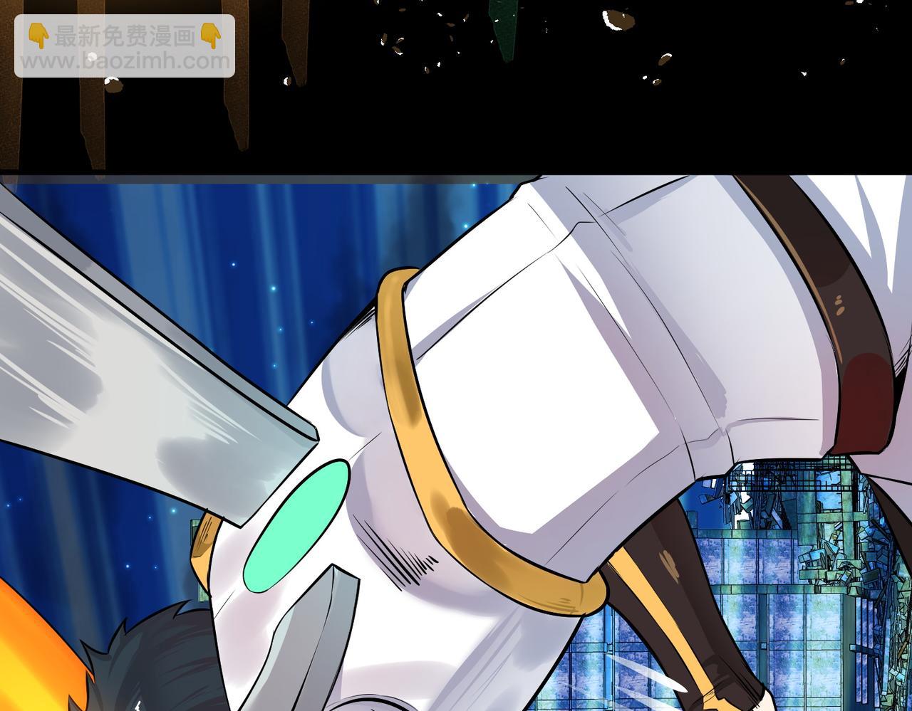 全球殺戮：開局覺醒SSS級天賦！ - 第57話 意外降臨的…？！(4/5) - 7