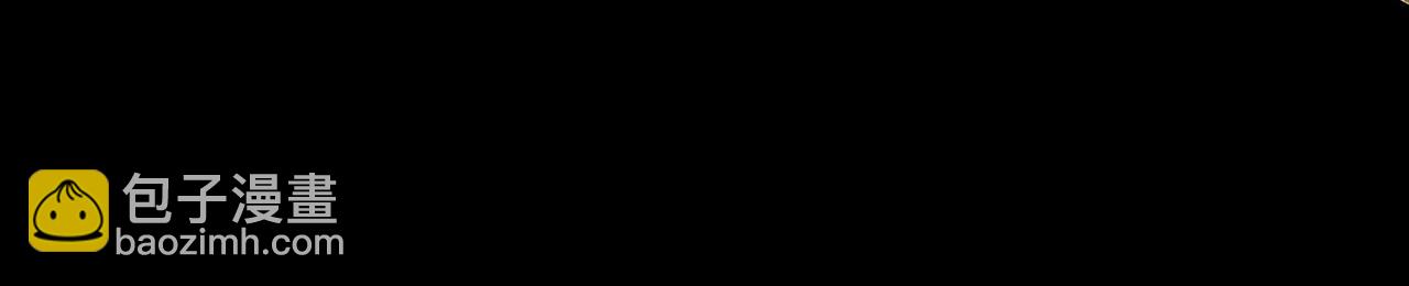 全球殺戮：開局覺醒SSS級天賦！ - 第57話 意外降臨的…？！(4/5) - 3