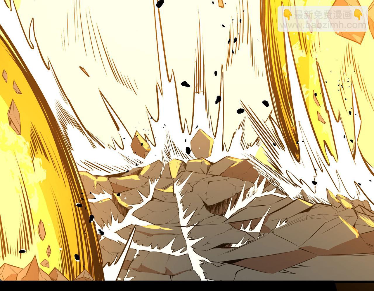 全球殺戮：開局覺醒SSS級天賦！ - 第57話 意外降臨的…？！(4/5) - 7