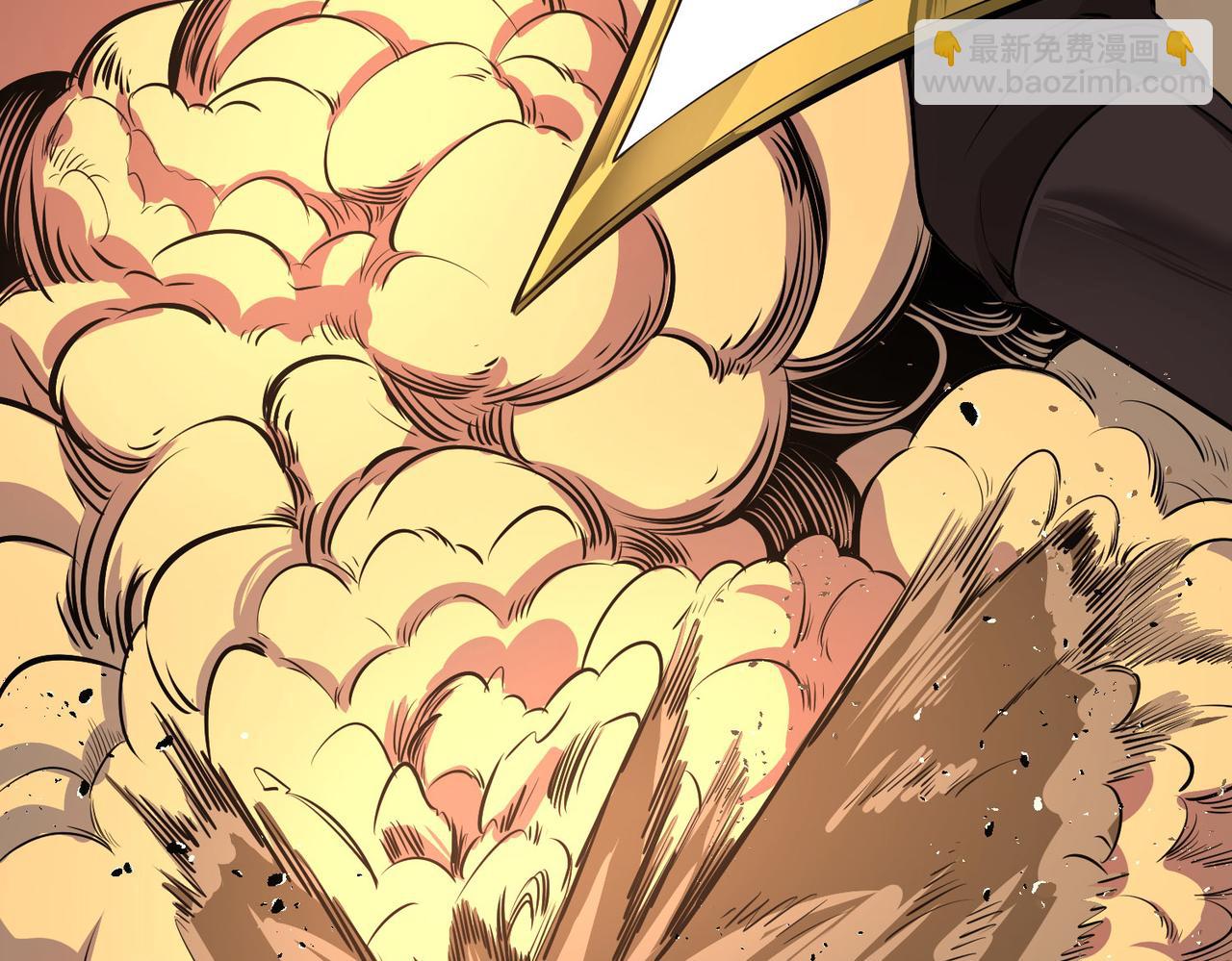 全球殺戮：開局覺醒SSS級天賦！ - 第57話 意外降臨的…？！(4/5) - 5