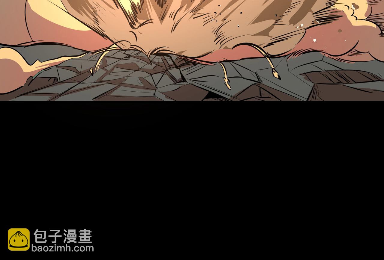 全球殺戮：開局覺醒SSS級天賦！ - 第57話 意外降臨的…？！(4/5) - 6