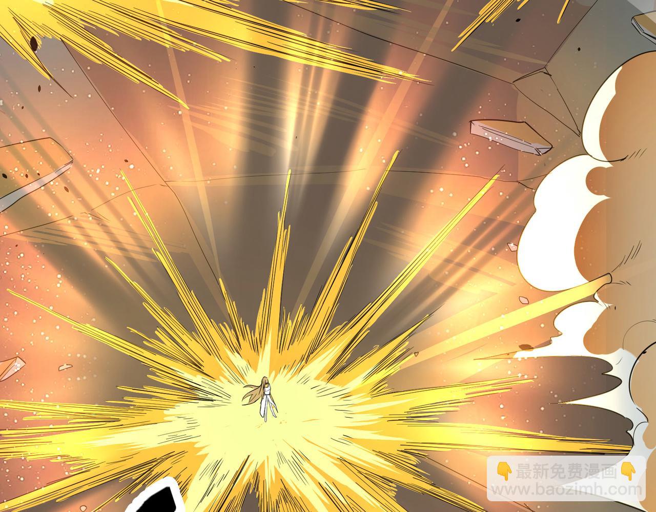 全球殺戮：開局覺醒SSS級天賦！ - 第57話 意外降臨的…？！(4/5) - 1