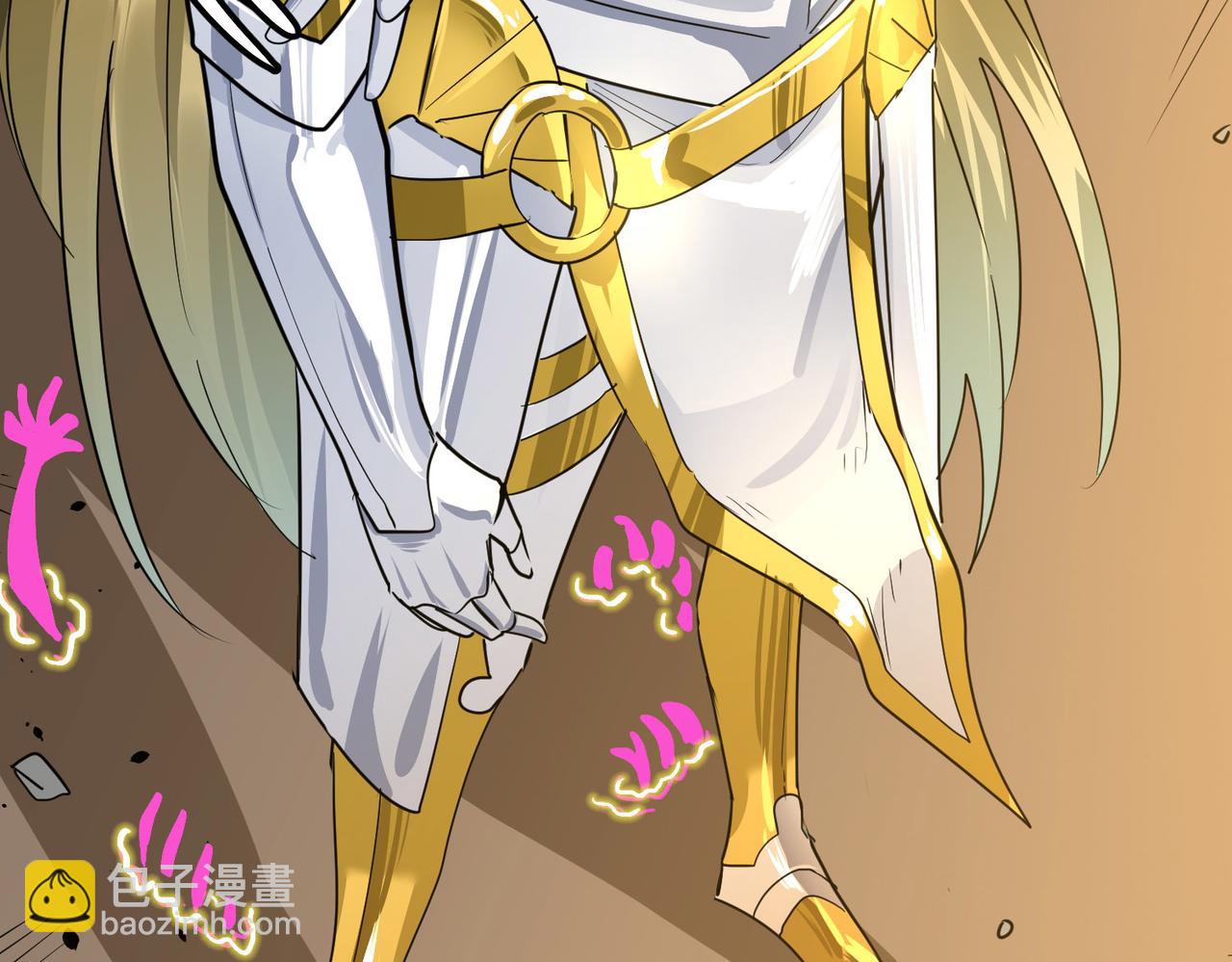 全球殺戮：開局覺醒SSS級天賦！ - 第57話 意外降臨的…？！(4/5) - 6