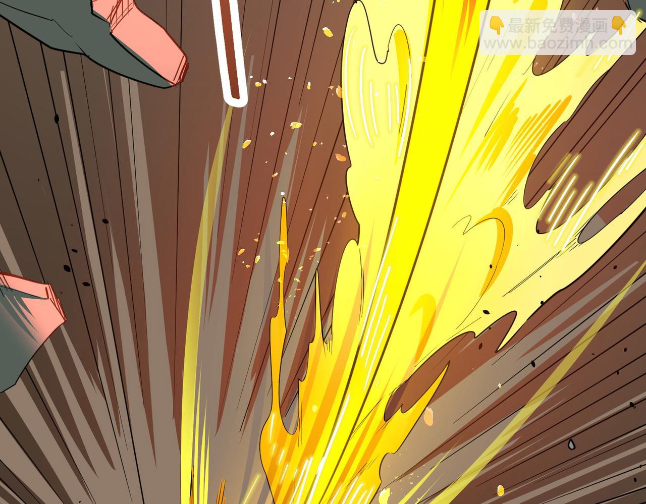 全球殺戮：開局覺醒SSS級天賦！ - 第57話 意外降臨的…？！(5/5) - 2