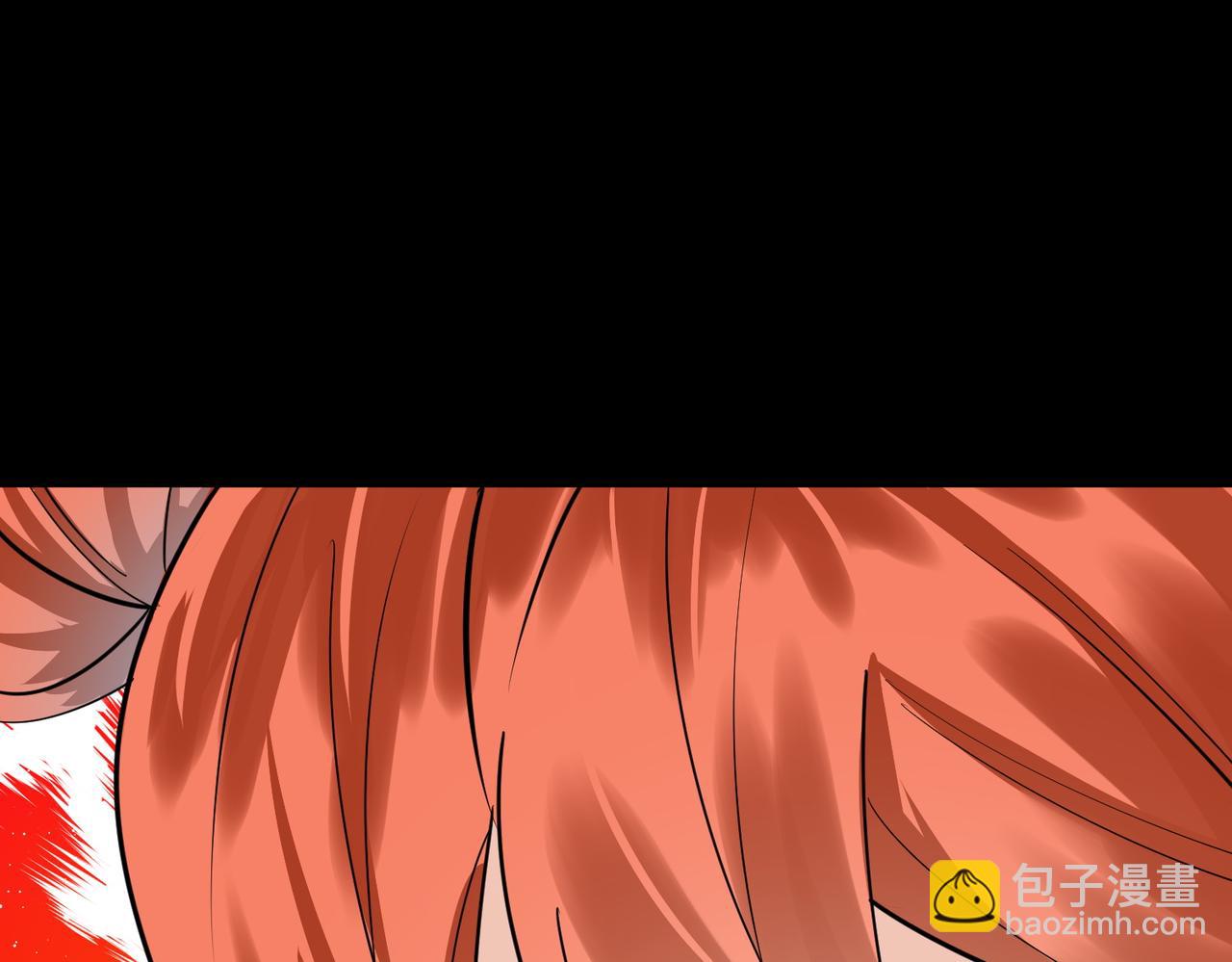 全球殺戮：開局覺醒SSS級天賦！ - 第57話 意外降臨的…？！(5/5) - 3