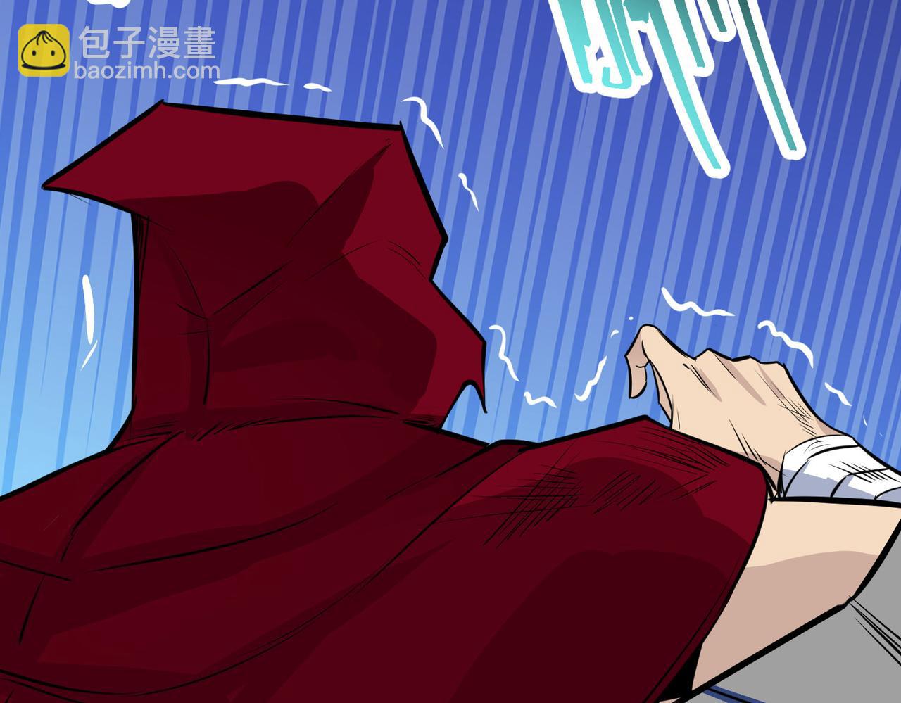 全球殺戮：開局覺醒SSS級天賦！ - 第57話 意外降臨的…？！(1/5) - 6