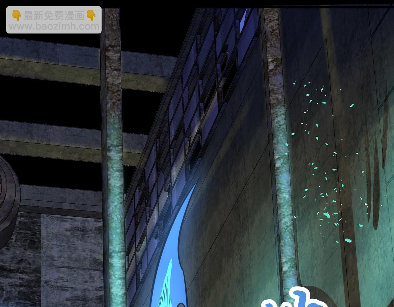 全球殺戮：開局覺醒SSS級天賦！ - 第57話 意外降臨的…？！(1/5) - 4