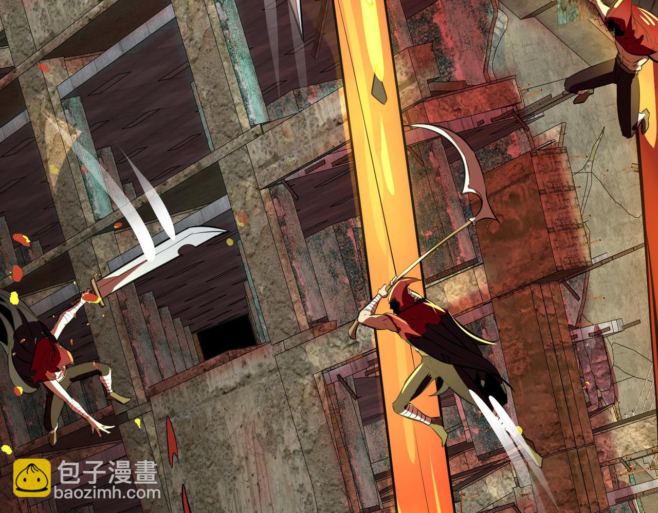 全球殺戮：開局覺醒SSS級天賦！ - 第57話 意外降臨的…？！(1/5) - 2