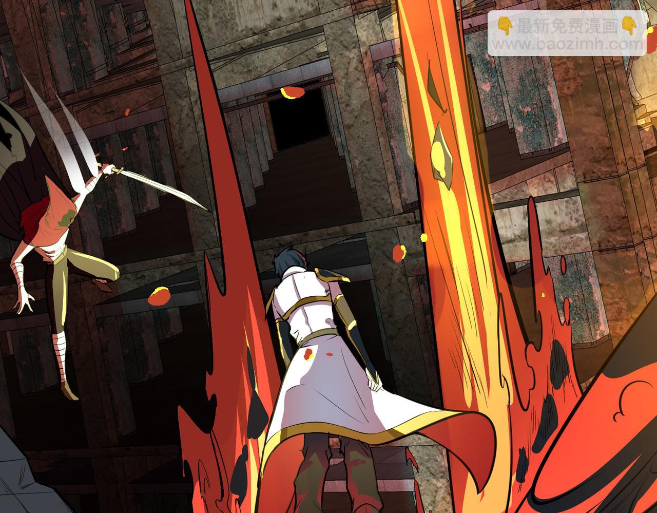 全球殺戮：開局覺醒SSS級天賦！ - 第57話 意外降臨的…？！(1/5) - 3