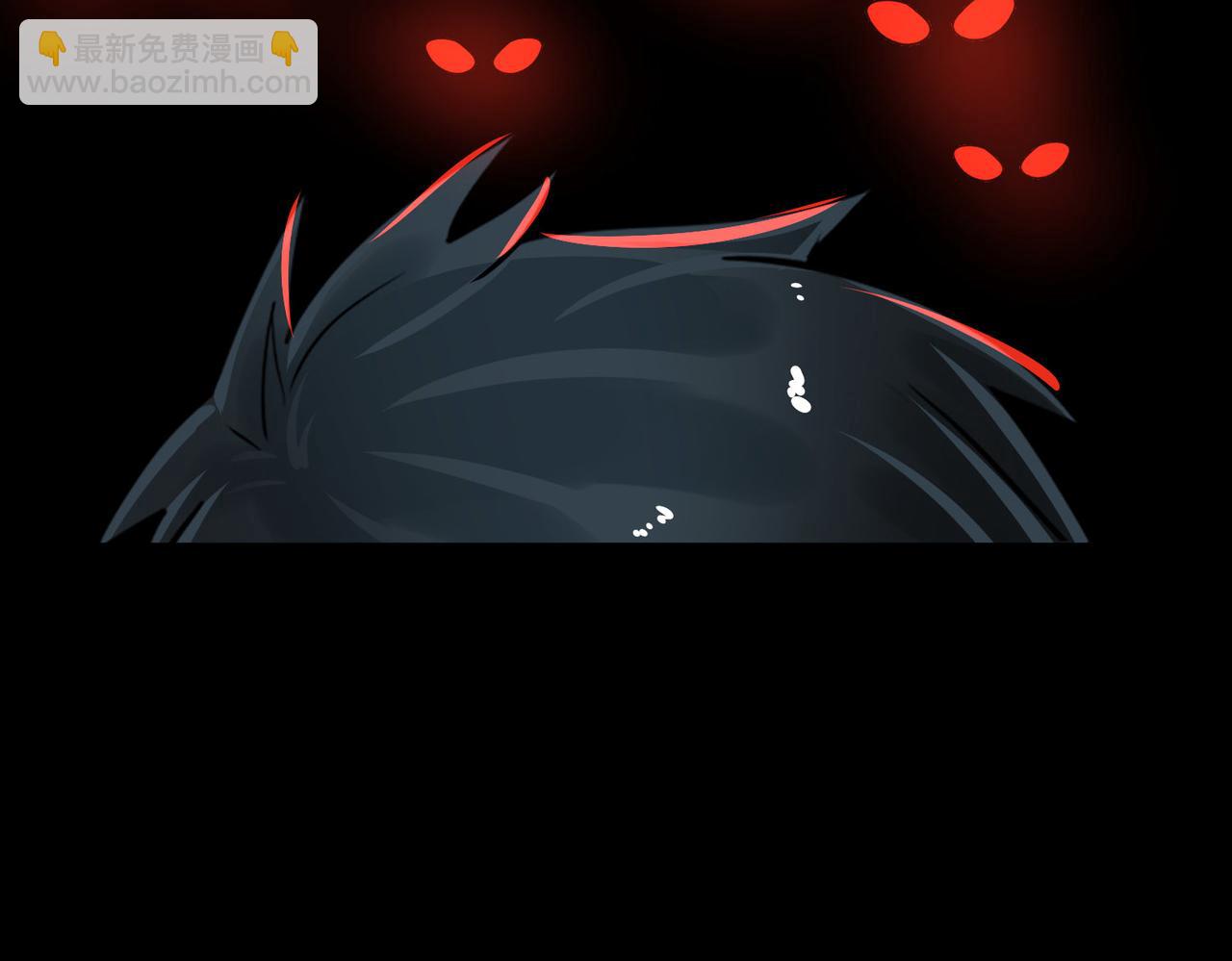 全球殺戮：開局覺醒SSS級天賦！ - 第57話 意外降臨的…？！(1/5) - 5