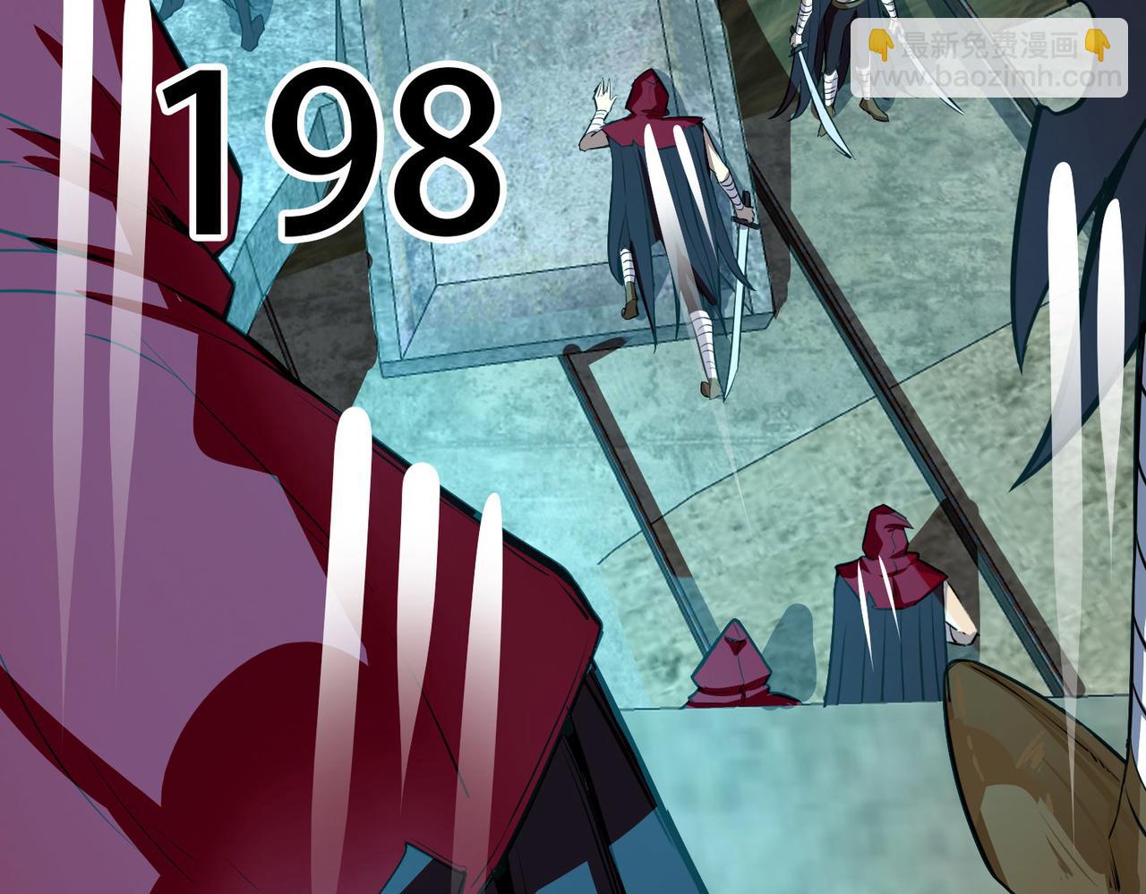 全球殺戮：開局覺醒SSS級天賦！ - 第57話 意外降臨的…？！(1/5) - 8