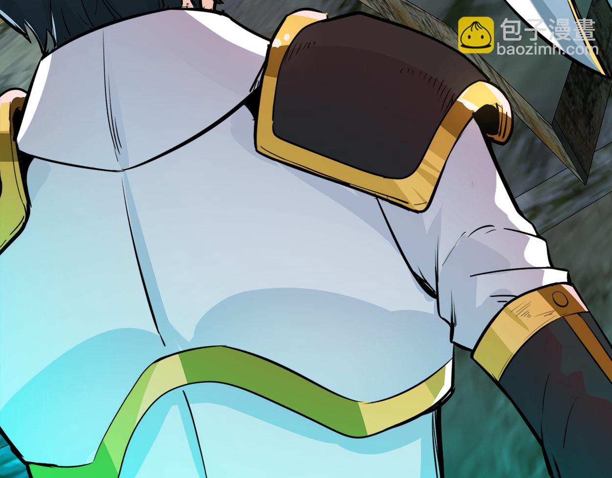 全球殺戮：開局覺醒SSS級天賦！ - 第57話 意外降臨的…？！(2/5) - 4