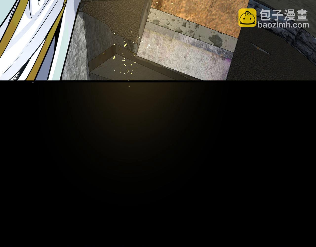 全球殺戮：開局覺醒SSS級天賦！ - 第57話 意外降臨的…？！(2/5) - 7