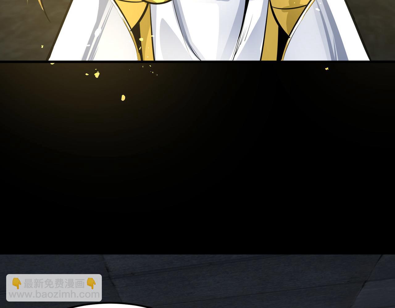 全球殺戮：開局覺醒SSS級天賦！ - 第57話 意外降臨的…？！(2/5) - 4