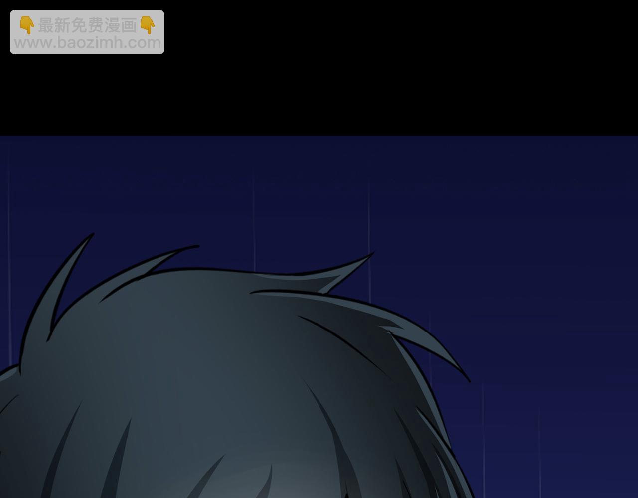 全球殺戮：開局覺醒SSS級天賦！ - 第57話 意外降臨的…？！(2/5) - 7