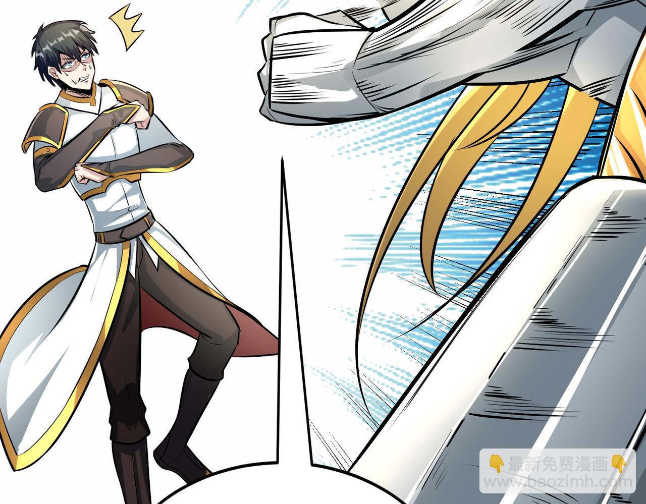 全球殺戮：開局覺醒SSS級天賦！ - 第57話 意外降臨的…？！(2/5) - 3