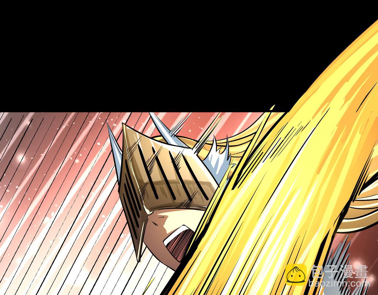 全球殺戮：開局覺醒SSS級天賦！ - 第57話 意外降臨的…？！(2/5) - 5