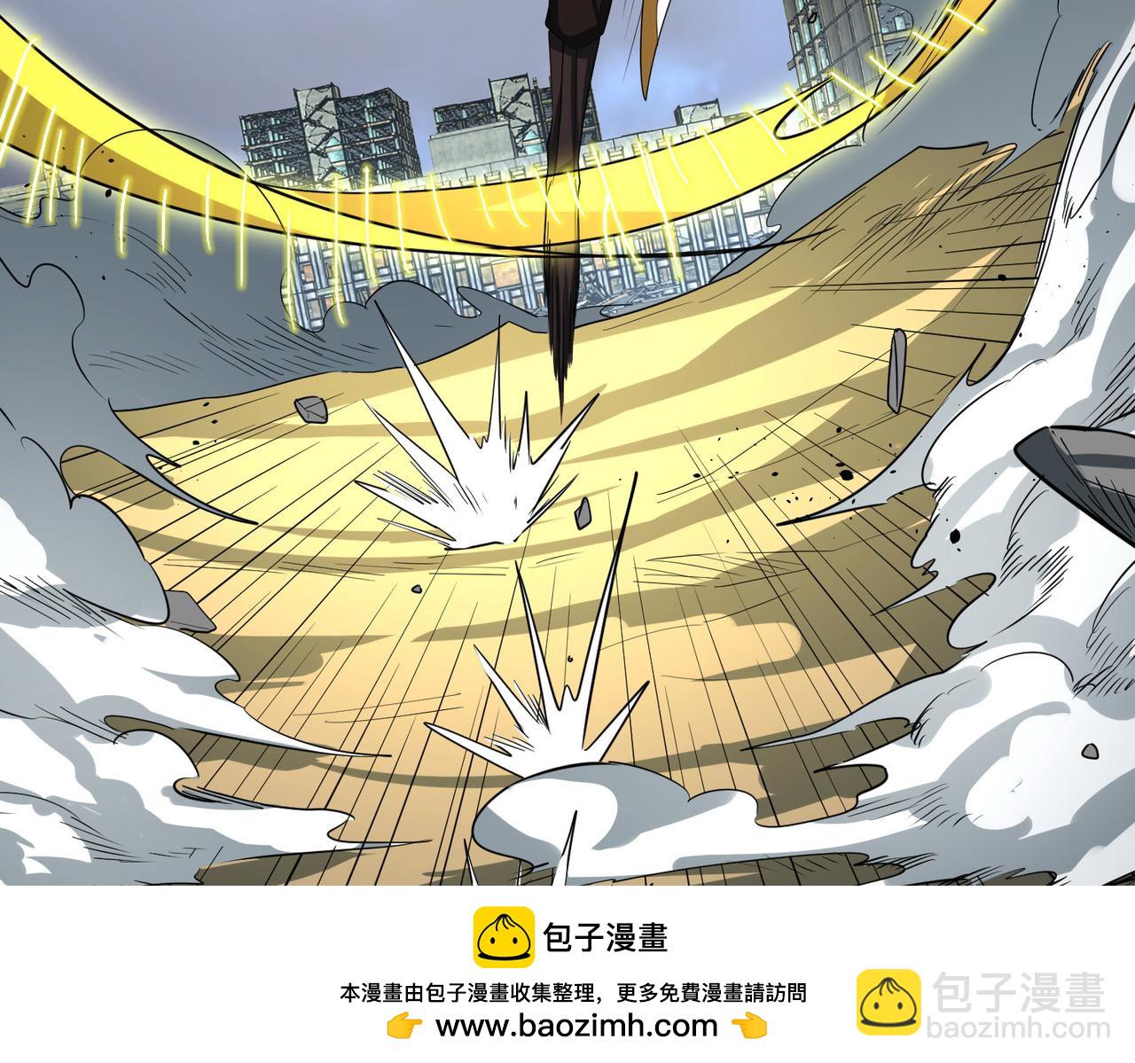 全球殺戮：開局覺醒SSS級天賦！ - 第59話 痛擊靈魂(2/5) - 6