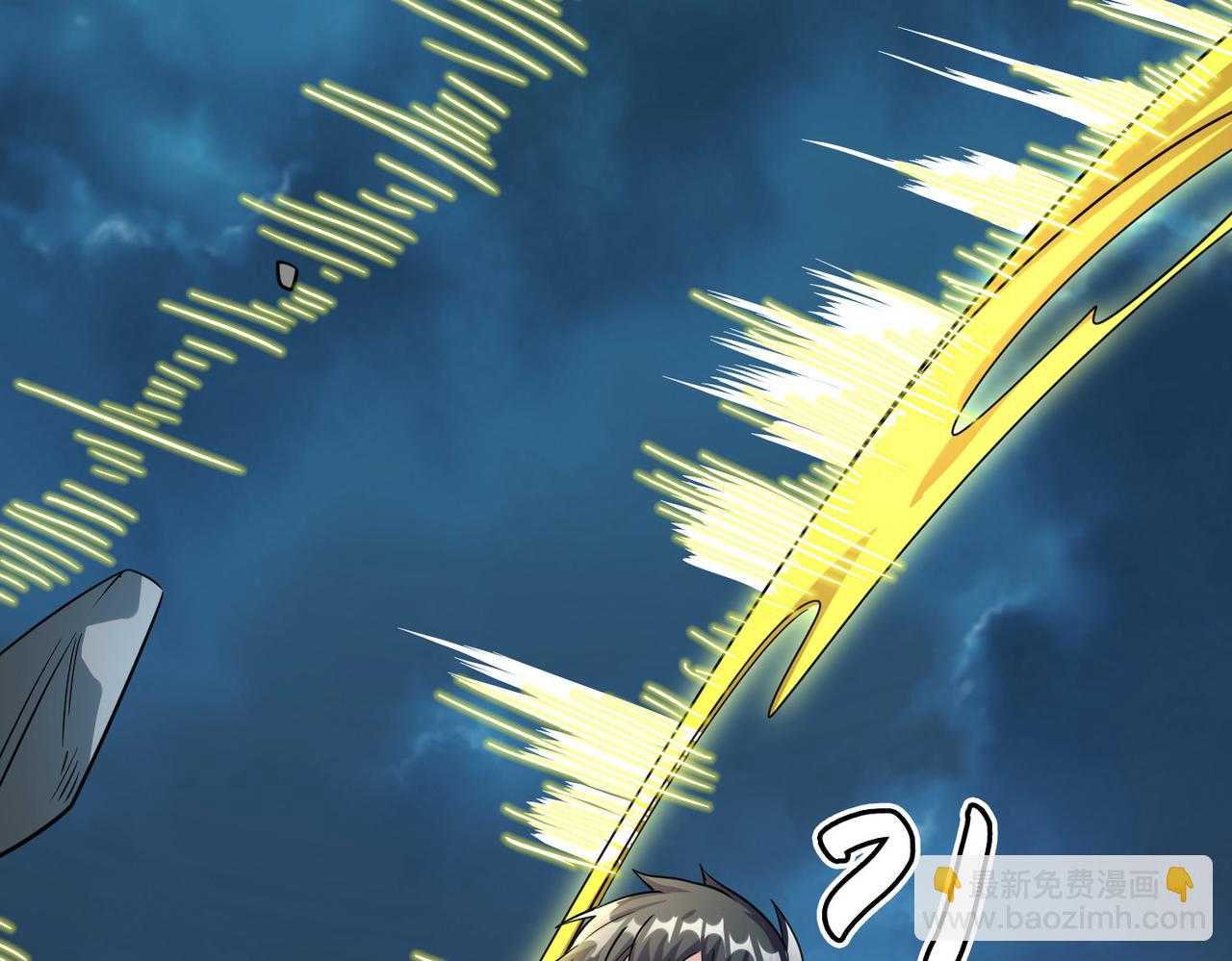 全球殺戮：開局覺醒SSS級天賦！ - 第59話 痛擊靈魂(3/5) - 6