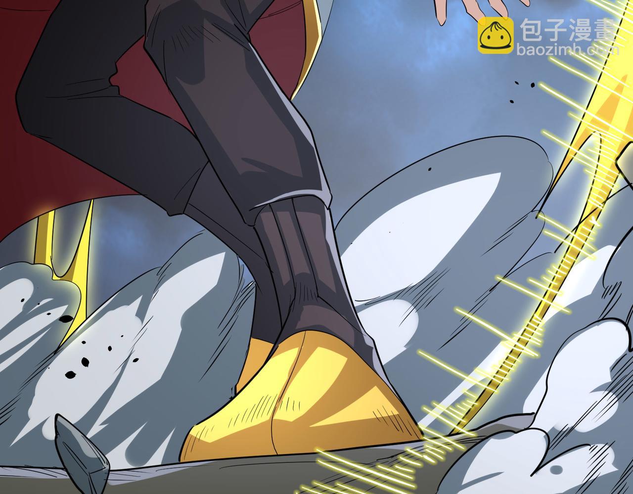 全球殺戮：開局覺醒SSS級天賦！ - 第59話 痛擊靈魂(3/5) - 8