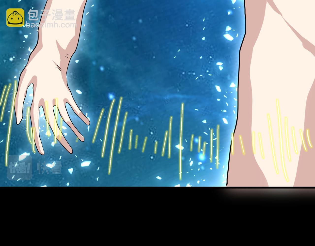 全球殺戮：開局覺醒SSS級天賦！ - 第59話 痛擊靈魂(3/5) - 5