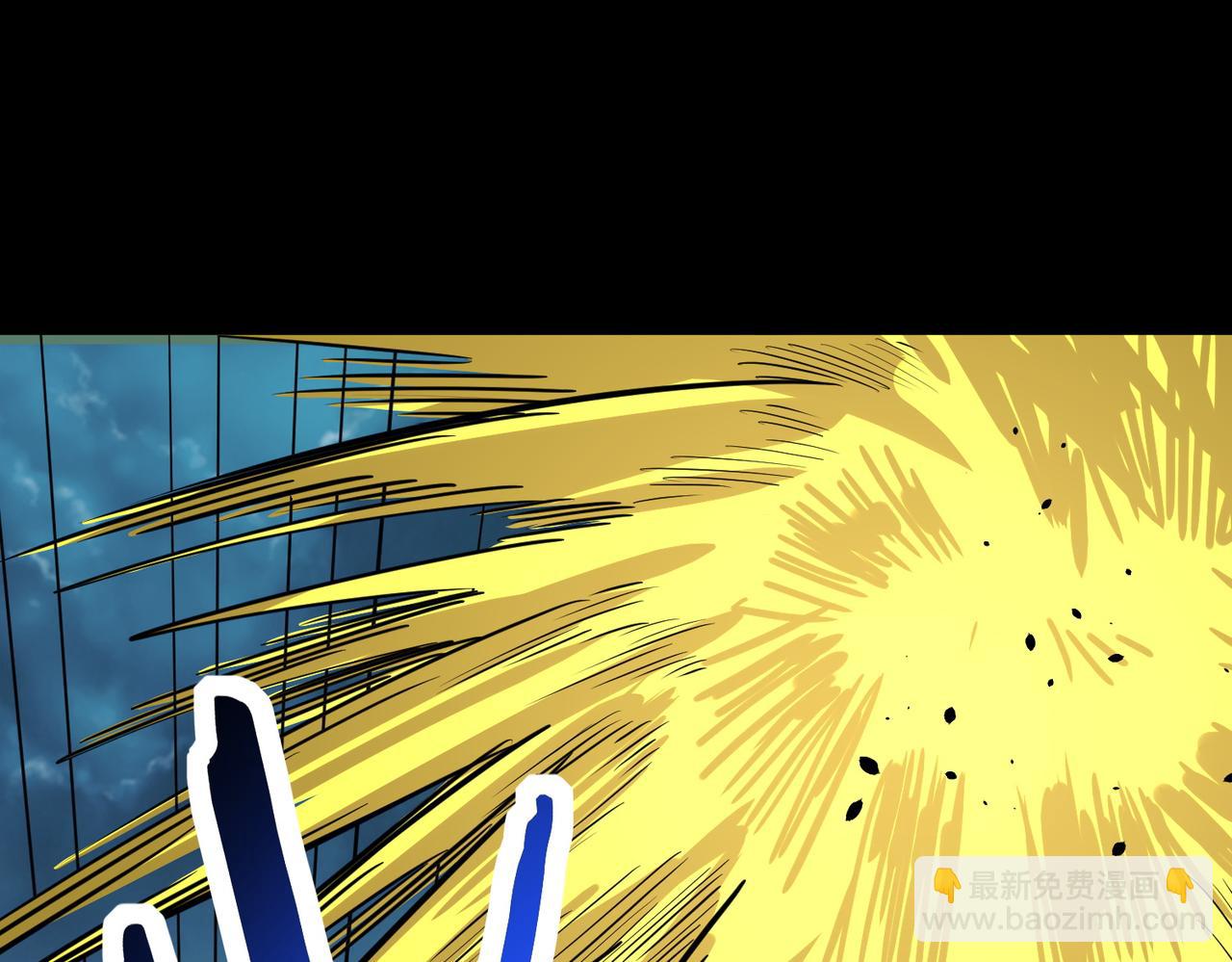 全球殺戮：開局覺醒SSS級天賦！ - 第59話 痛擊靈魂(3/5) - 4