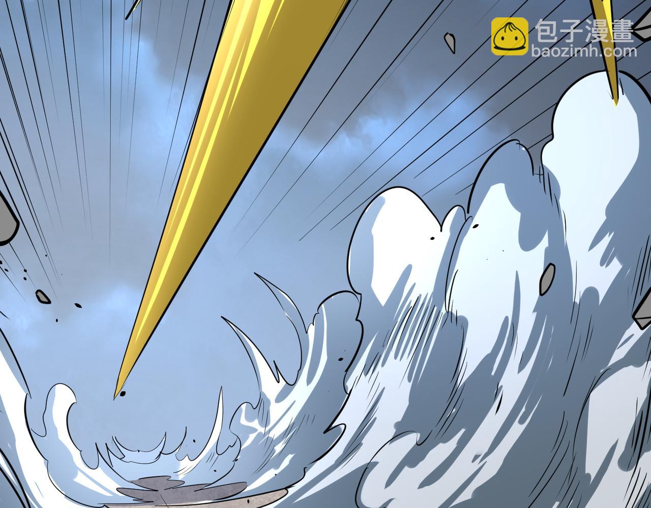 全球殺戮：開局覺醒SSS級天賦！ - 第59話 痛擊靈魂(3/5) - 6