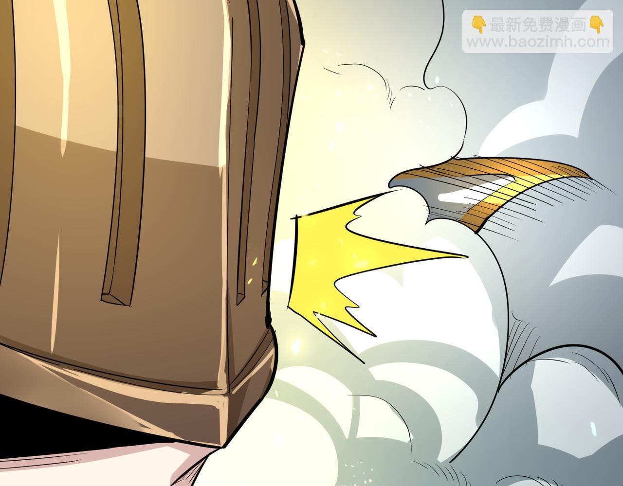 全球殺戮：開局覺醒SSS級天賦！ - 第59話 痛擊靈魂(1/5) - 4