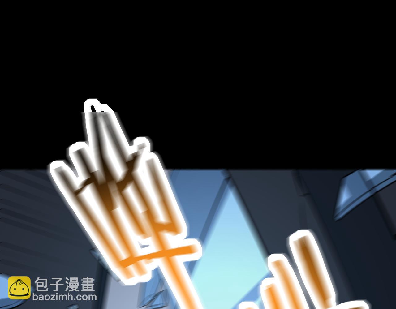 全球殺戮：開局覺醒SSS級天賦！ - 第59話 痛擊靈魂(3/5) - 8