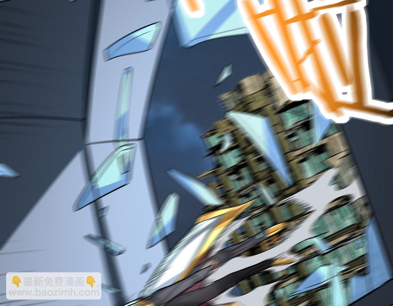 全球殺戮：開局覺醒SSS級天賦！ - 第59話 痛擊靈魂(3/5) - 1