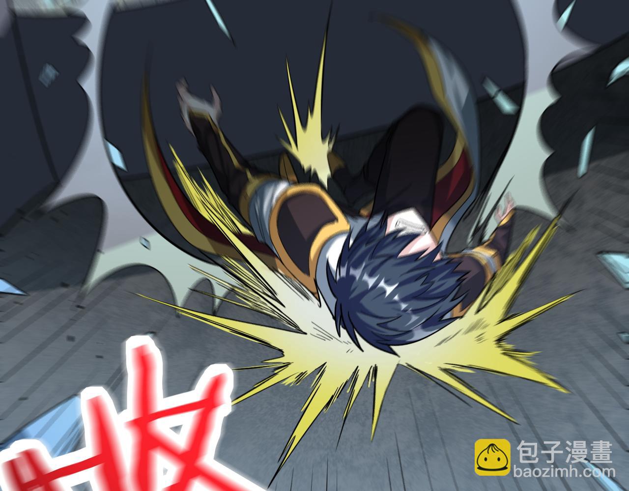 全球殺戮：開局覺醒SSS級天賦！ - 第59話 痛擊靈魂(3/5) - 6