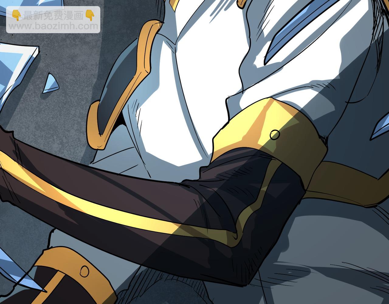 全球殺戮：開局覺醒SSS級天賦！ - 第59話 痛擊靈魂(3/5) - 1