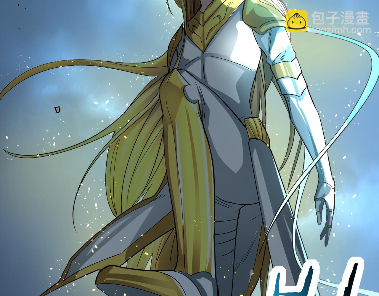 全球殺戮：開局覺醒SSS級天賦！ - 第59話 痛擊靈魂(3/5) - 5