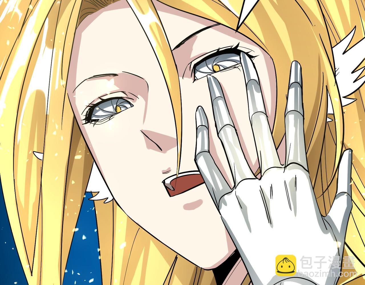 全球殺戮：開局覺醒SSS級天賦！ - 第59話 痛擊靈魂(3/5) - 1