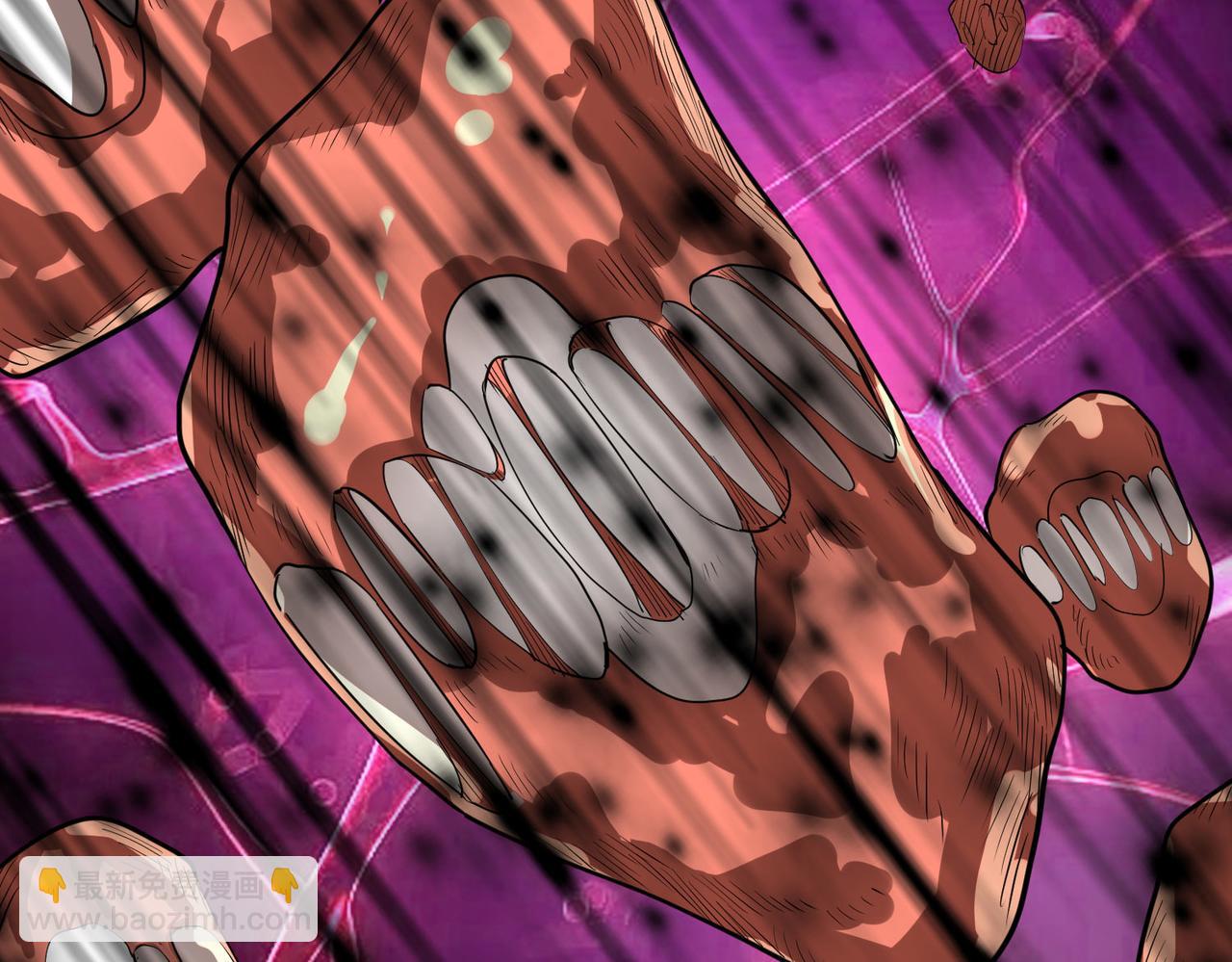 全球殺戮：開局覺醒SSS級天賦！ - 第59話 痛擊靈魂(3/5) - 7