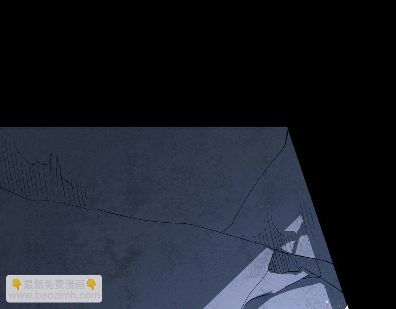 全球殺戮：開局覺醒SSS級天賦！ - 第59話 痛擊靈魂(3/5) - 1