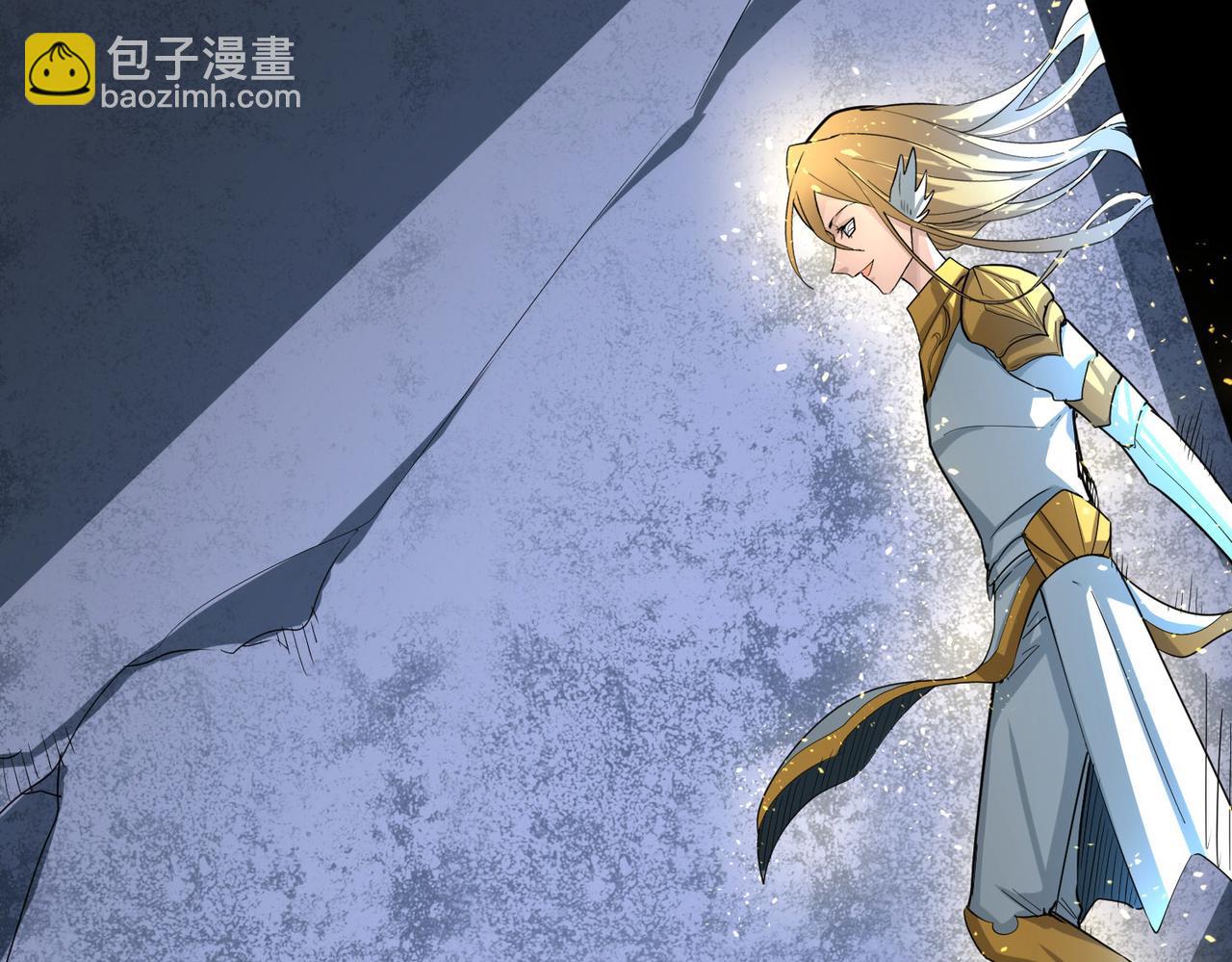 全球殺戮：開局覺醒SSS級天賦！ - 第59話 痛擊靈魂(3/5) - 2