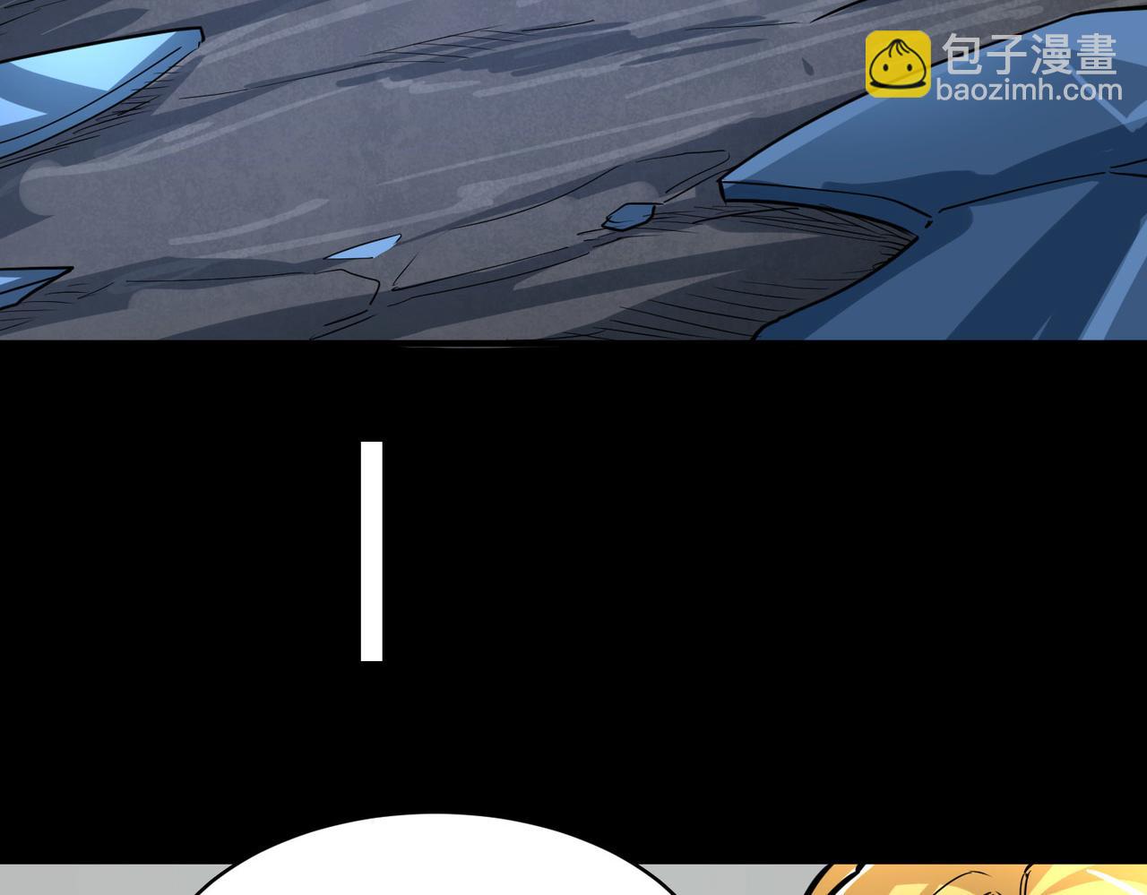 全球殺戮：開局覺醒SSS級天賦！ - 第59話 痛擊靈魂(3/5) - 4