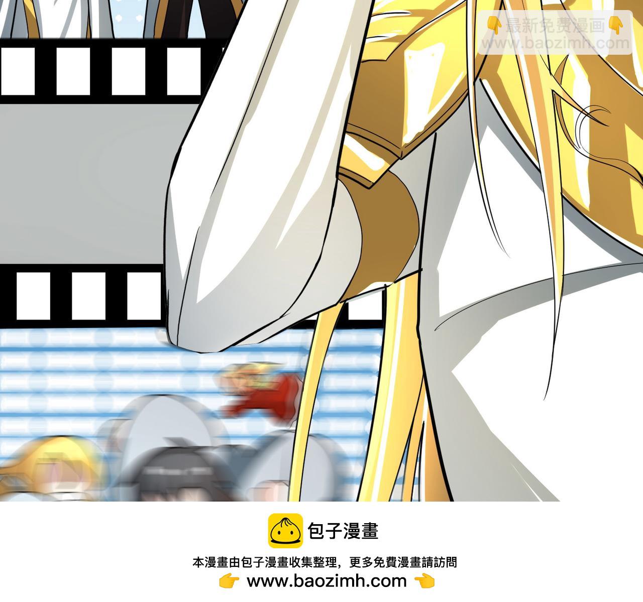 全球殺戮：開局覺醒SSS級天賦！ - 第59話 痛擊靈魂(3/5) - 6