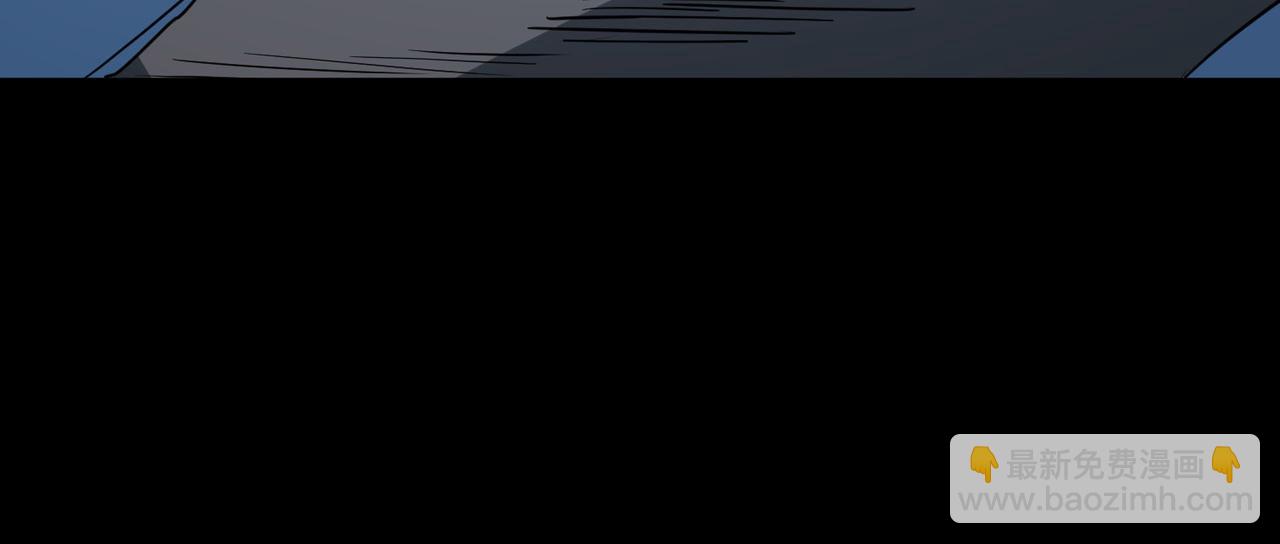 全球殺戮：開局覺醒SSS級天賦！ - 第59話 痛擊靈魂(4/5) - 6